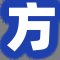 庞女士